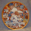 "Mickey in the 50's" - Sports Impressions (limited to 1,951 pieces) 1991 (10.5")